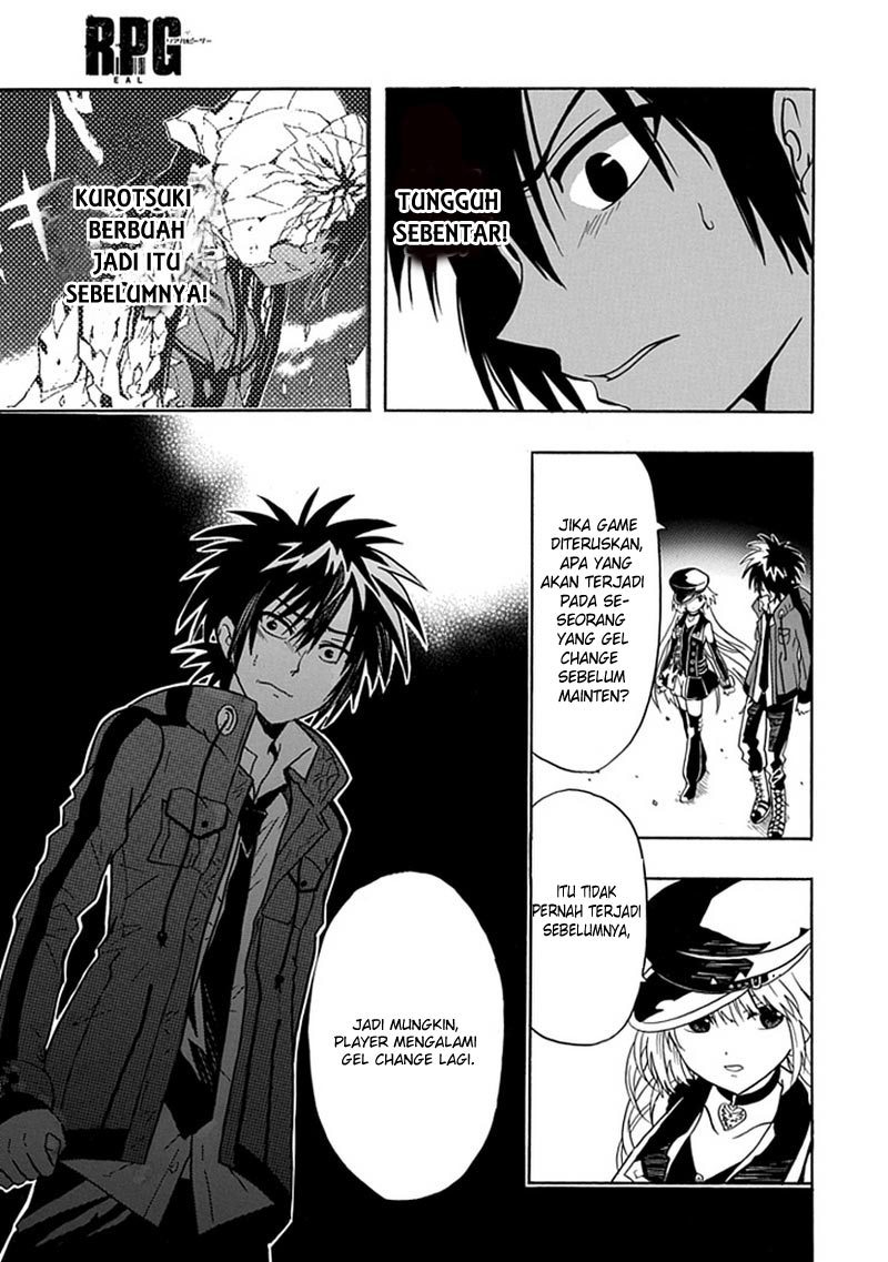 RealPG Chapter 8 - halaman 13