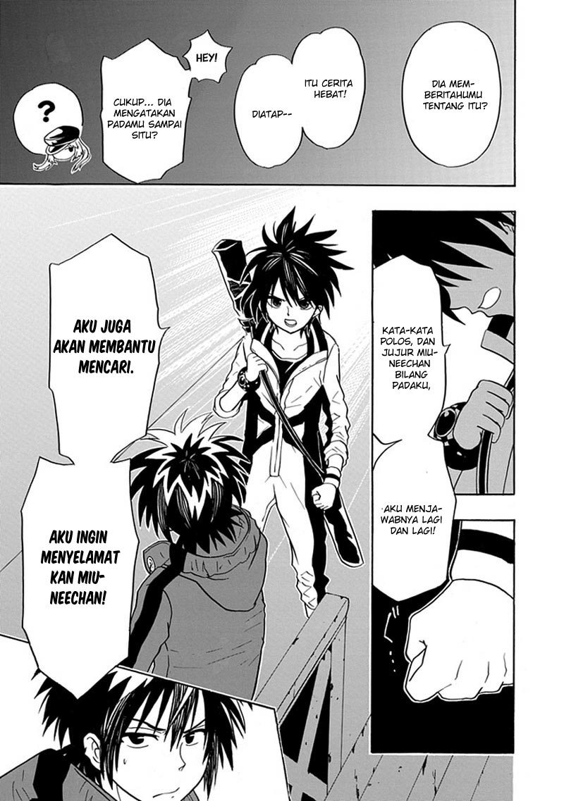 RealPG Chapter 8 - halaman 17