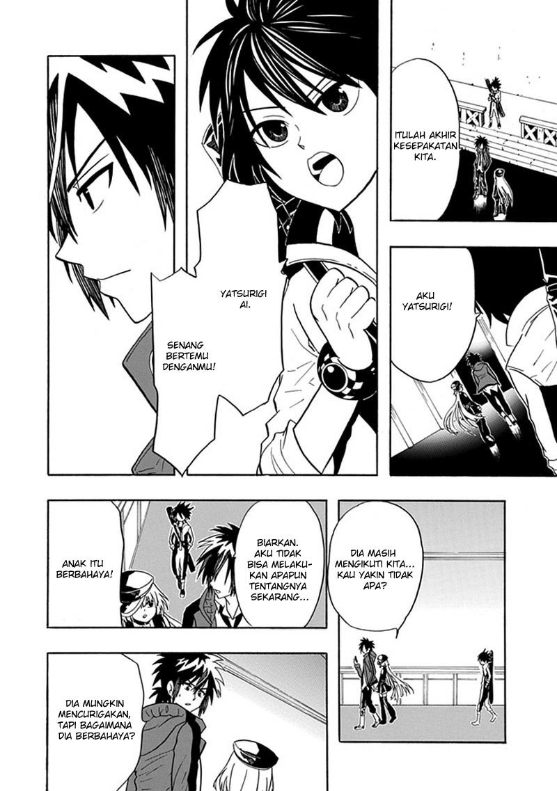 RealPG Chapter 8 - halaman 18