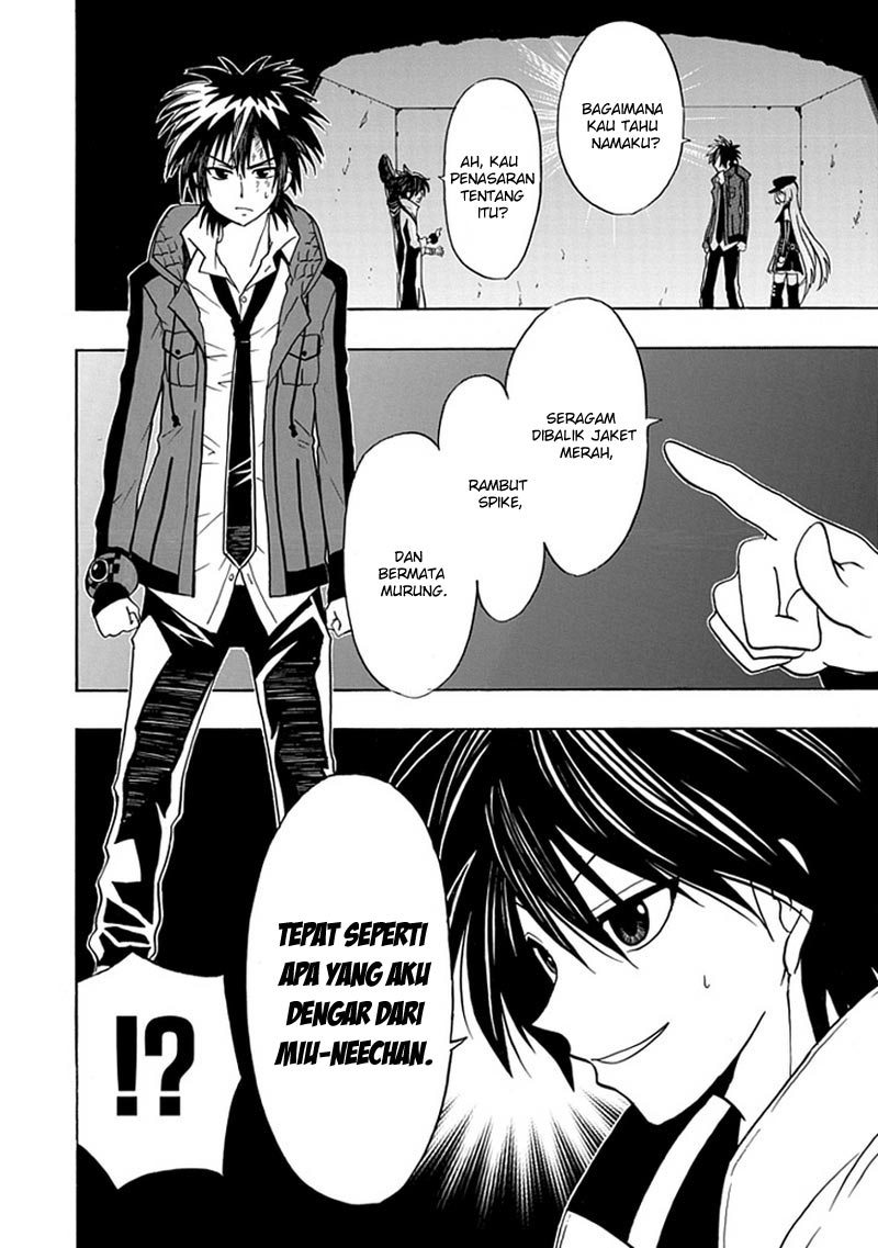 RealPG Chapter 8 - halaman 2