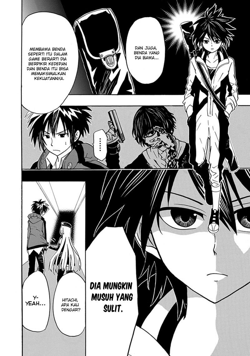 RealPG Chapter 8 - halaman 20