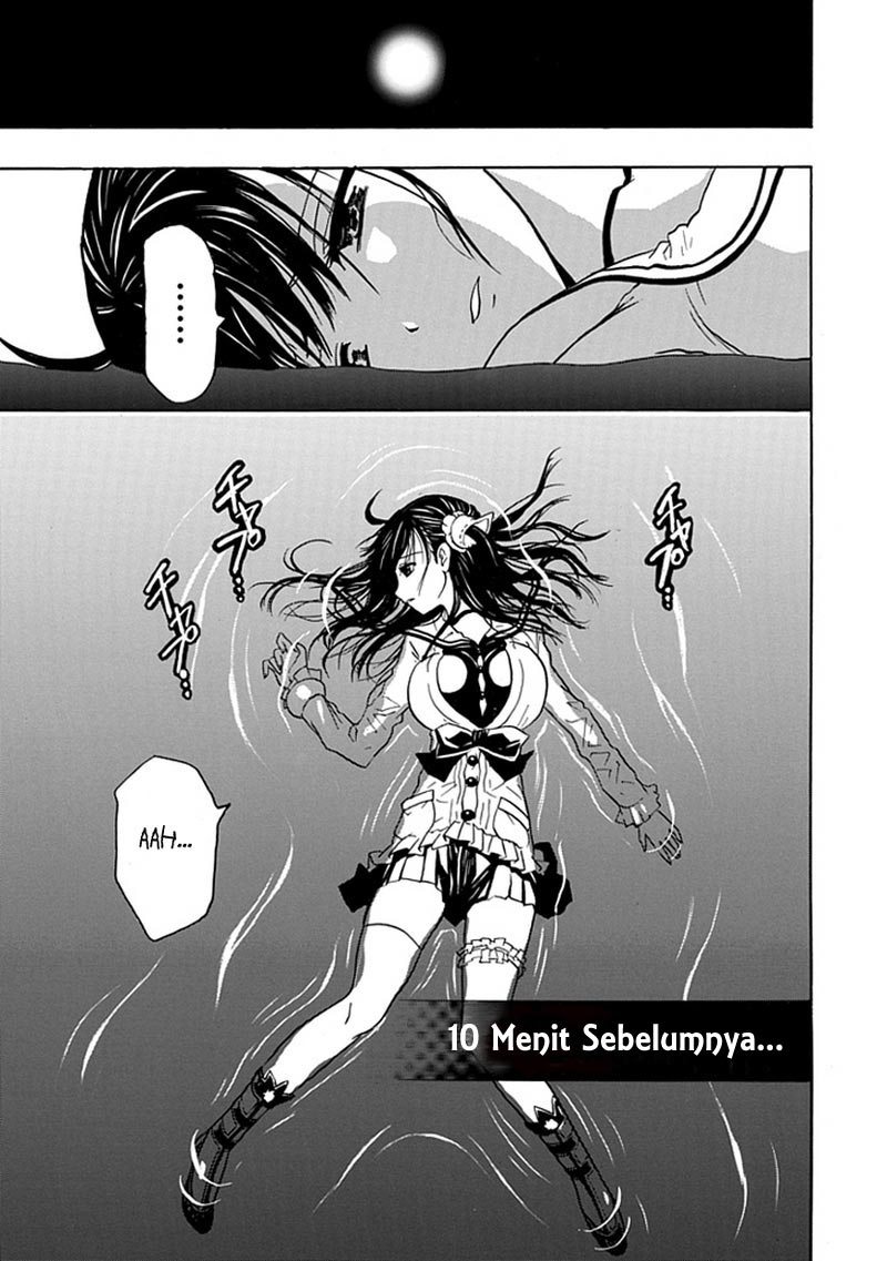 RealPG Chapter 8 - halaman 23