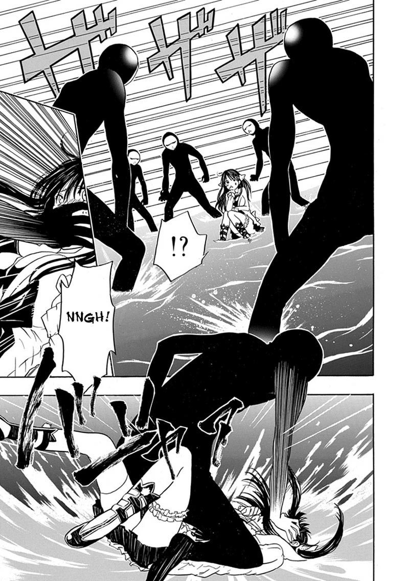 RealPG Chapter 8 - halaman 25