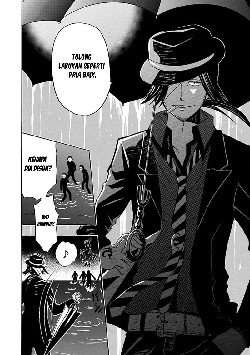 RealPG Chapter 8 - halaman 28