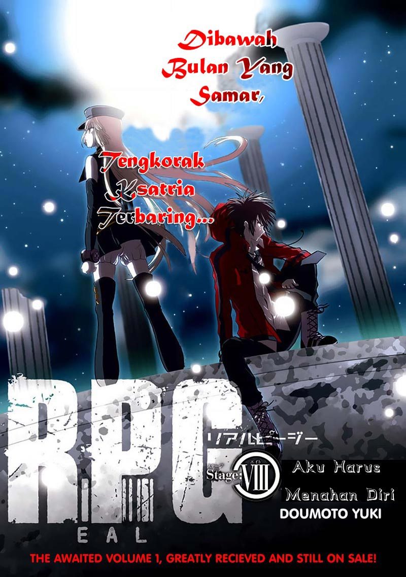 RealPG Chapter 8 - halaman 3