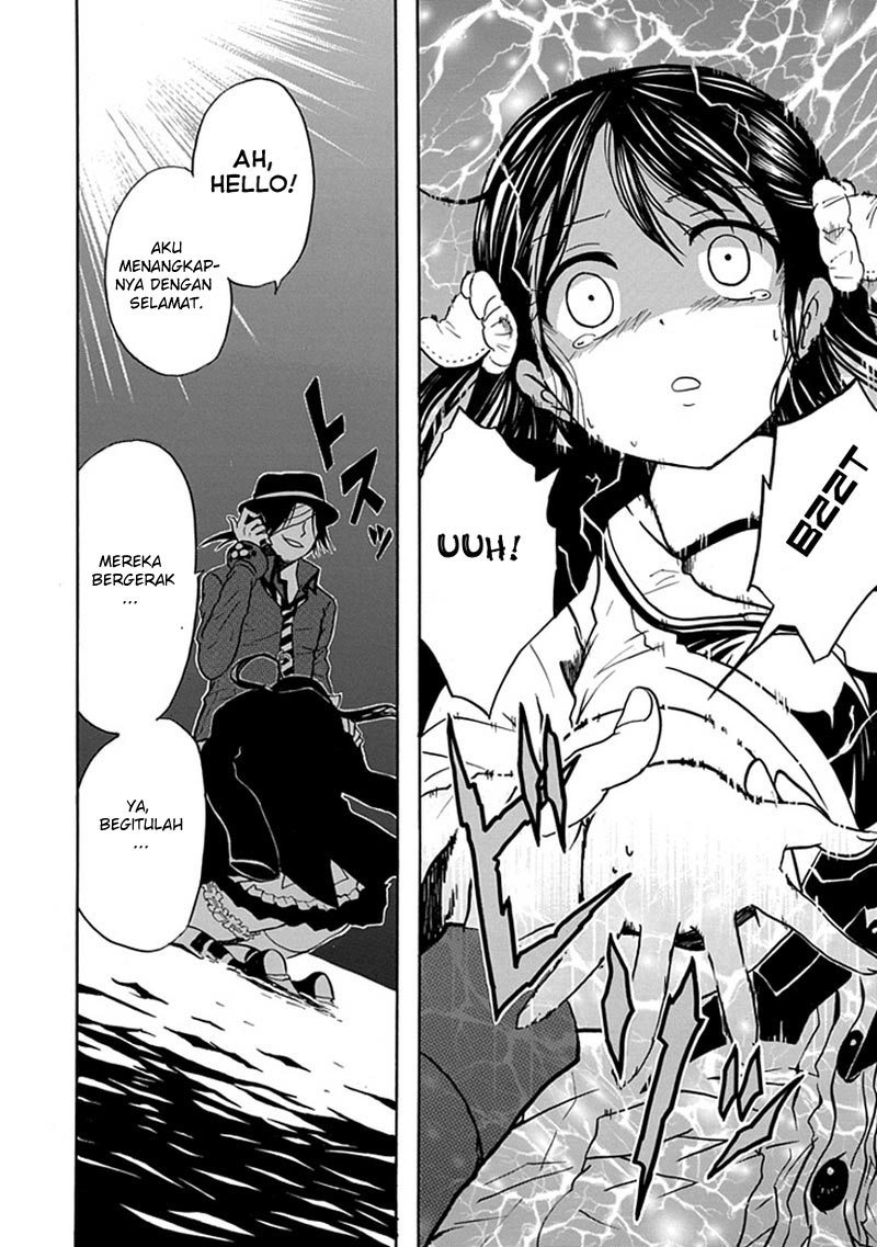 RealPG Chapter 8 - halaman 30