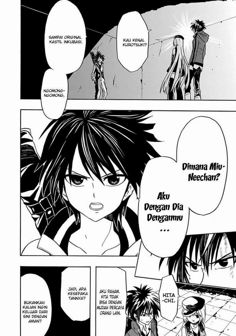 RealPG Chapter 8 - halaman 38