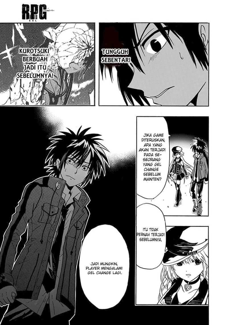 RealPG Chapter 8 - halaman 47
