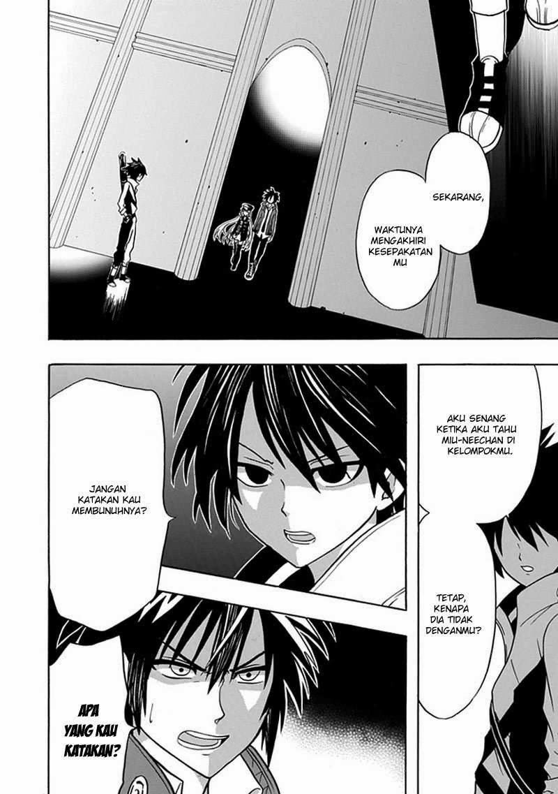 RealPG Chapter 8 - halaman 48