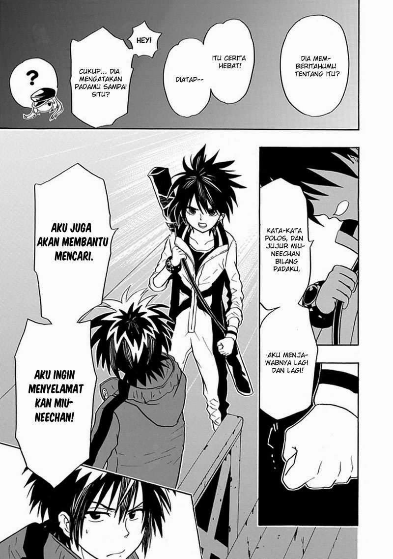 RealPG Chapter 8 - halaman 51