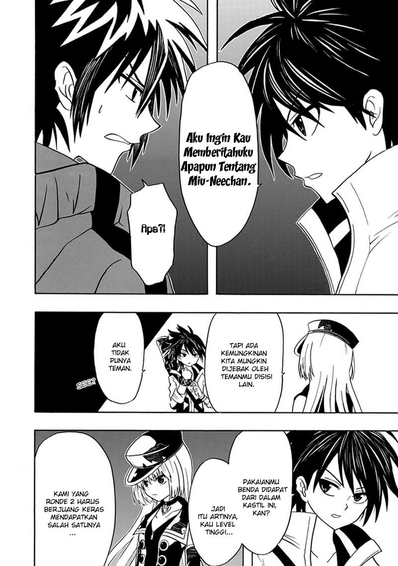 RealPG Chapter 8 - halaman 6