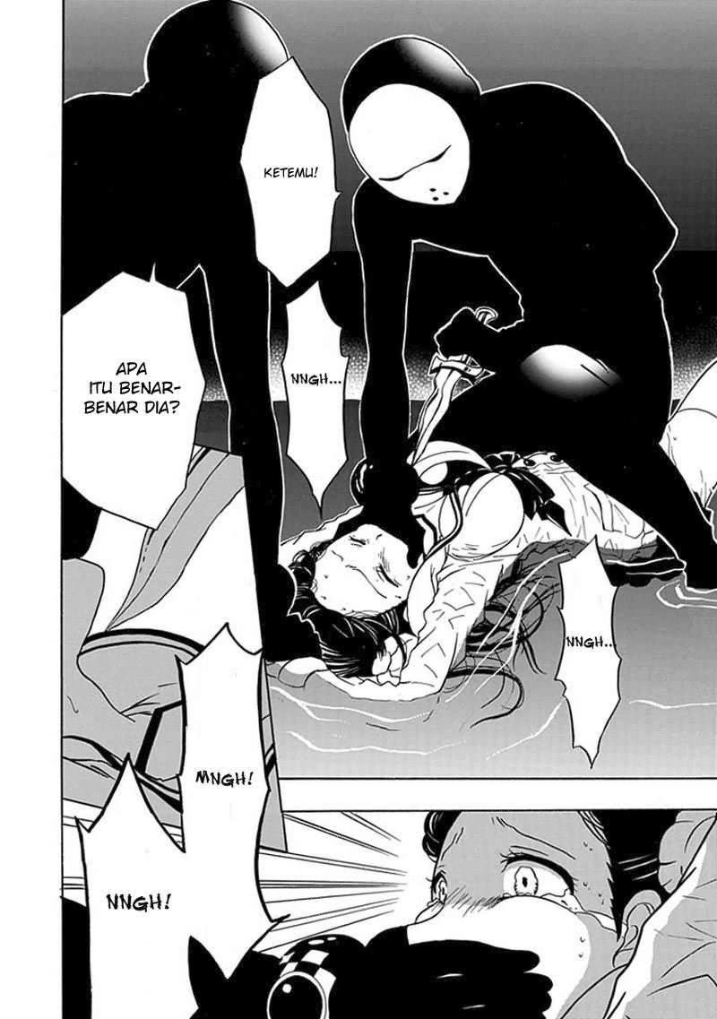 RealPG Chapter 8 - halaman 60