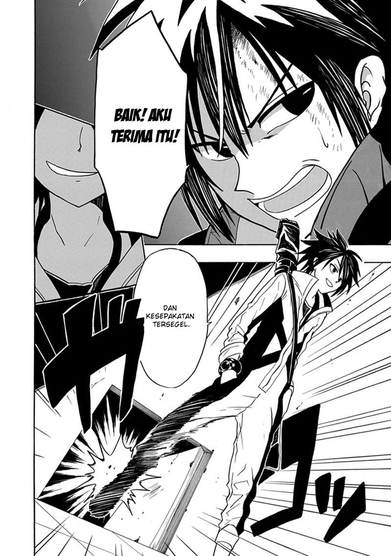 RealPG Chapter 8 - halaman 8