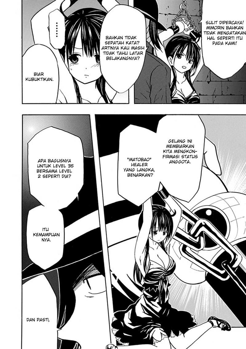 RealPG Chapter 9 - halaman 10