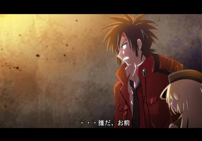 RealPG Chapter 9 - halaman 16
