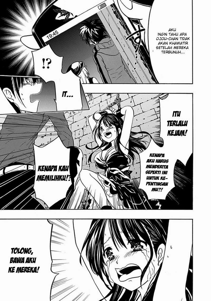 RealPG Chapter 9 - halaman 24