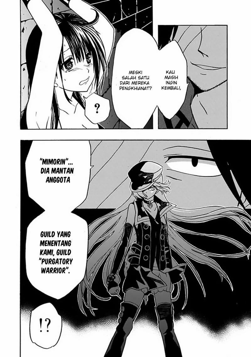 RealPG Chapter 9 - halaman 25