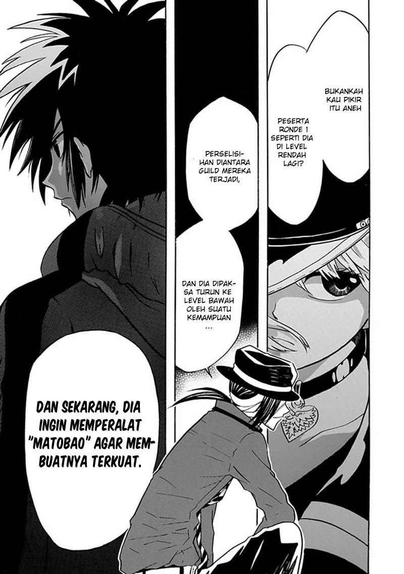 RealPG Chapter 9 - halaman 26