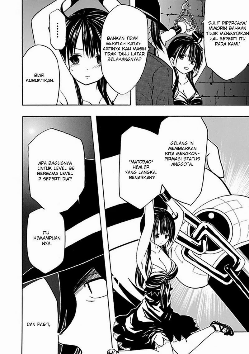 RealPG Chapter 9 - halaman 27