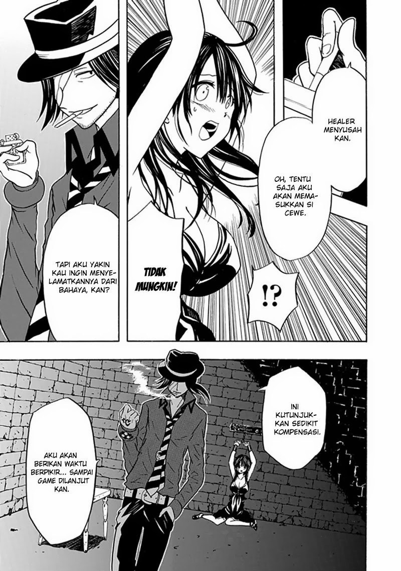 RealPG Chapter 9 - halaman 30
