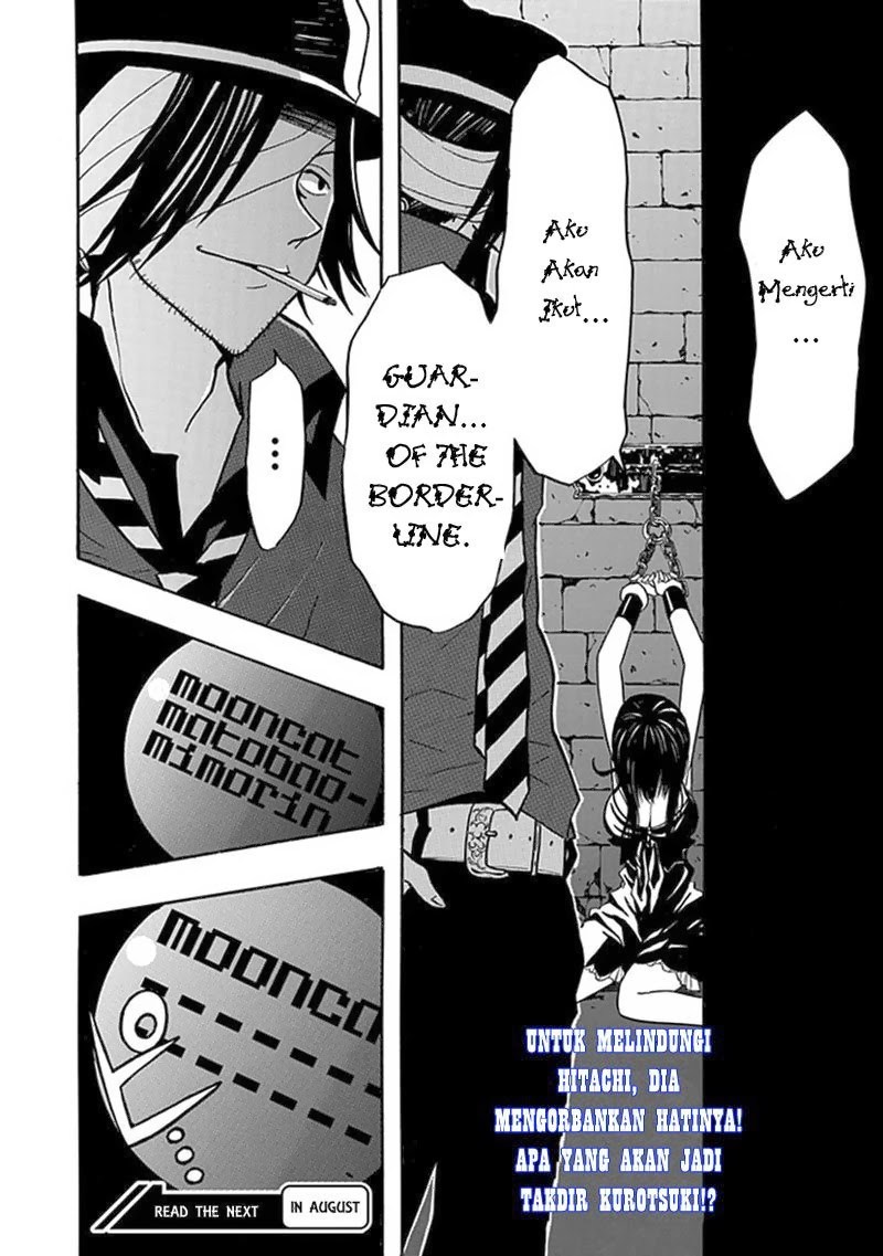 RealPG Chapter 9 - halaman 32