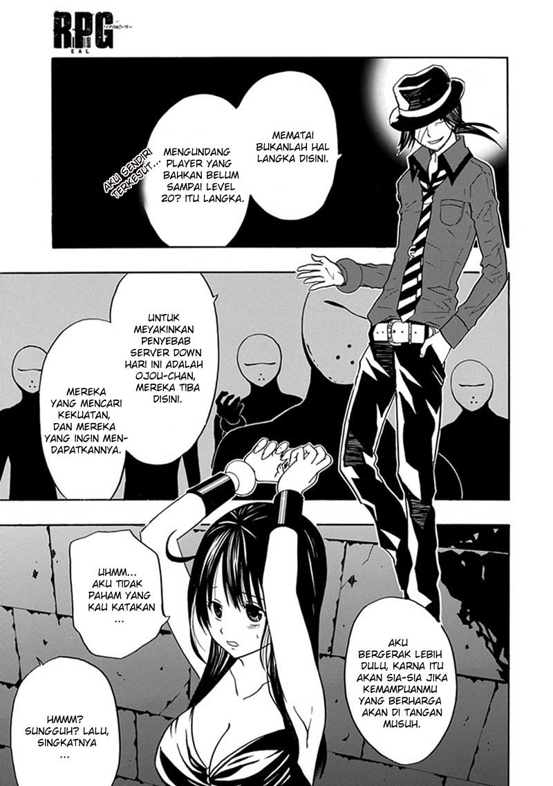 RealPG Chapter 9 - halaman 5