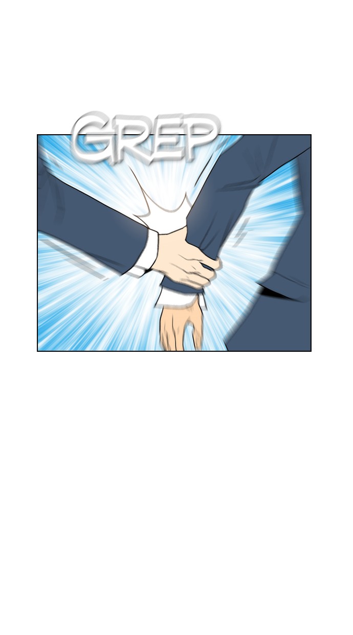 Reawaken Man Chapter 101 - halaman 11