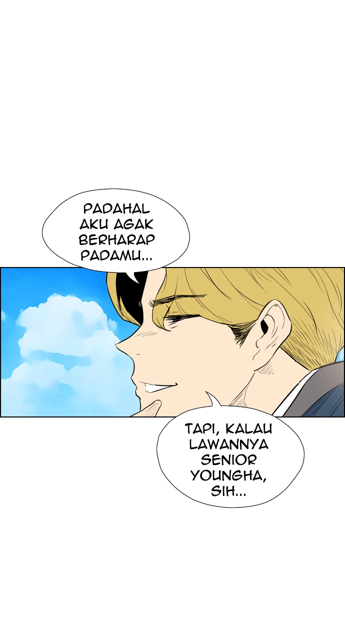 Reawaken Man Chapter 101 - halaman 7