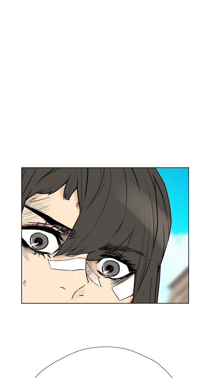 Reawaken Man Chapter 105 - halaman 2