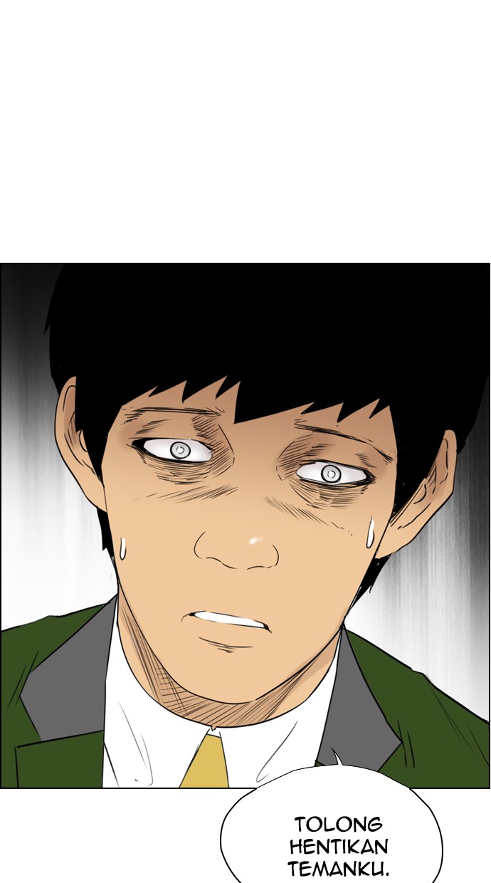 Reawaken Man Chapter 113 - halaman 1