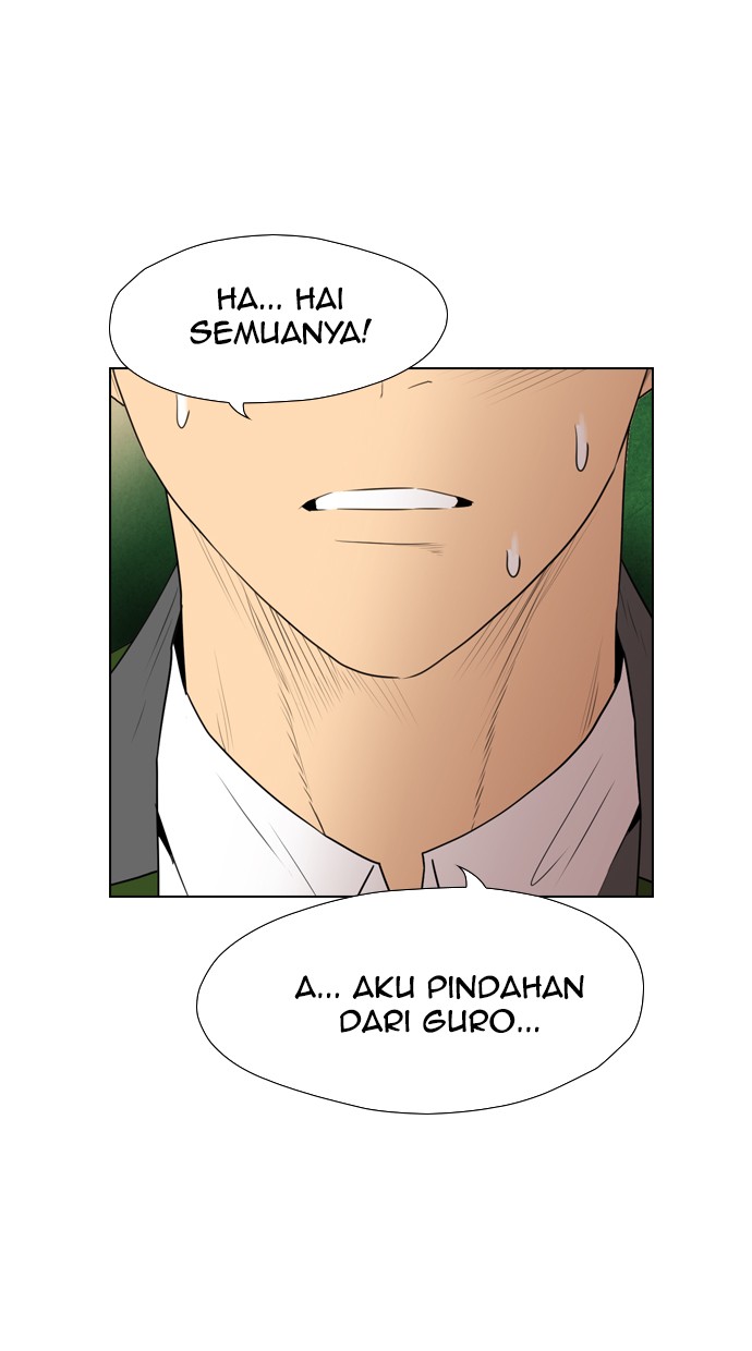 Reawaken Man Chapter 113 - halaman 104