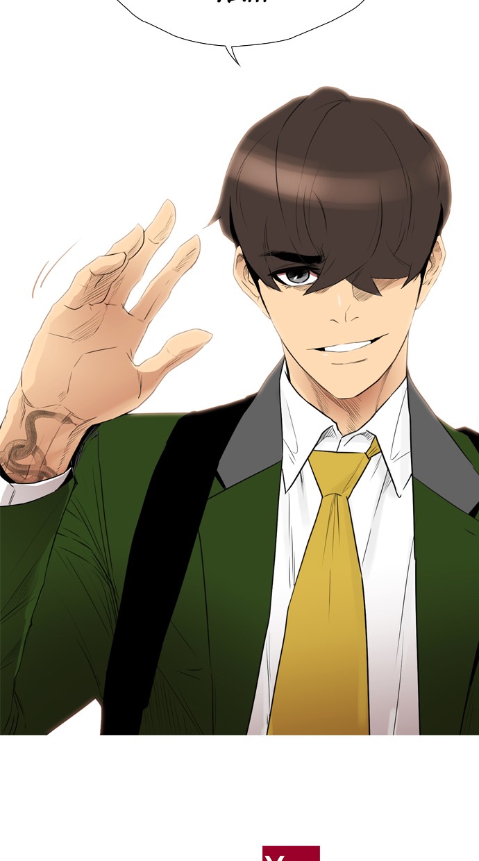 Reawaken Man Chapter 113 - halaman 114
