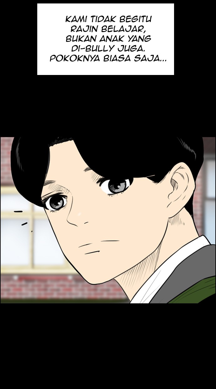 Reawaken Man Chapter 113 - halaman 12