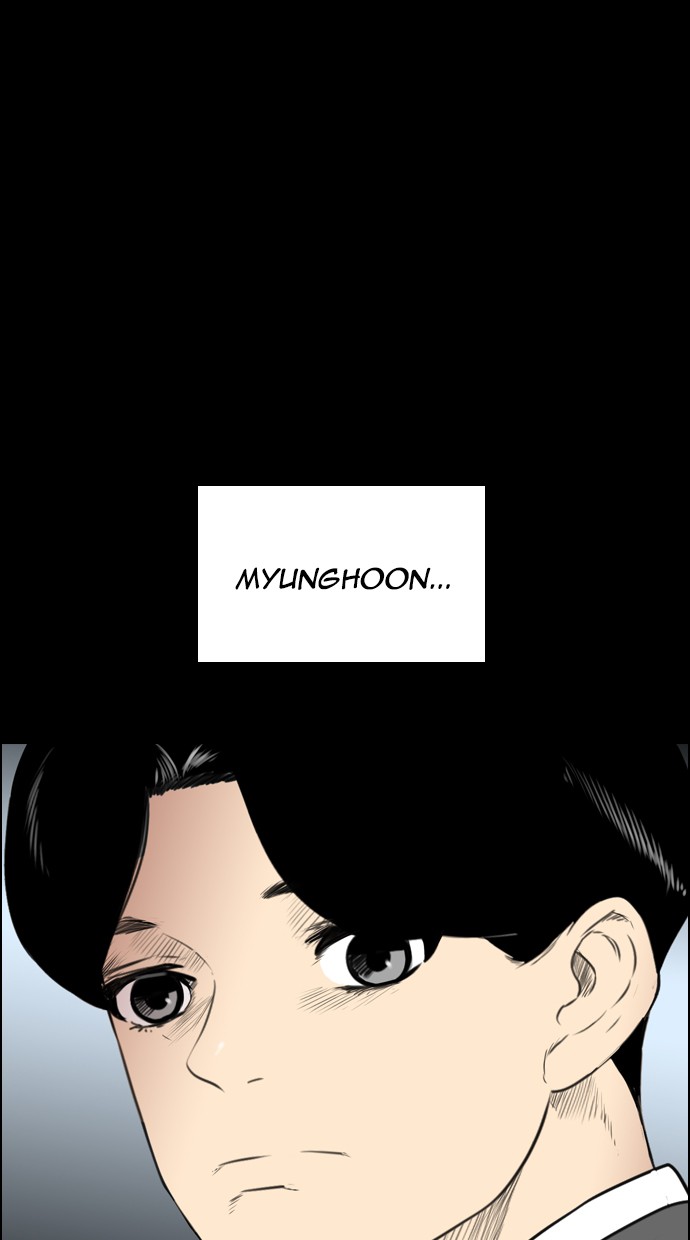 Reawaken Man Chapter 113 - halaman 17