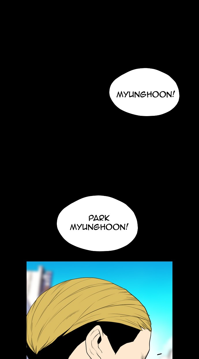 Reawaken Man Chapter 113 - halaman 27