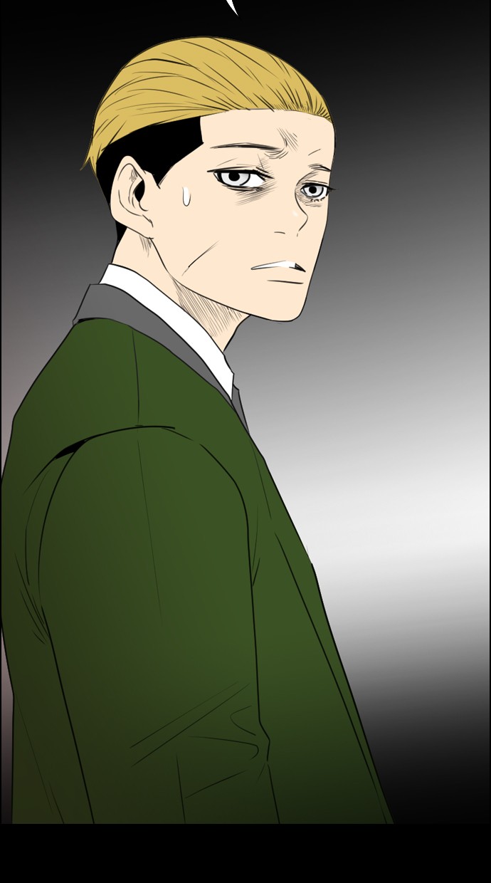 Reawaken Man Chapter 113 - halaman 31