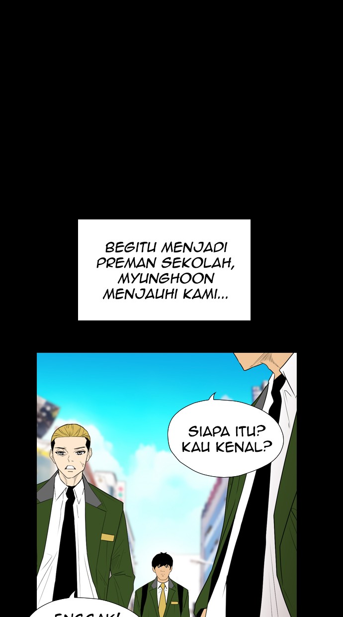Reawaken Man Chapter 113 - halaman 32