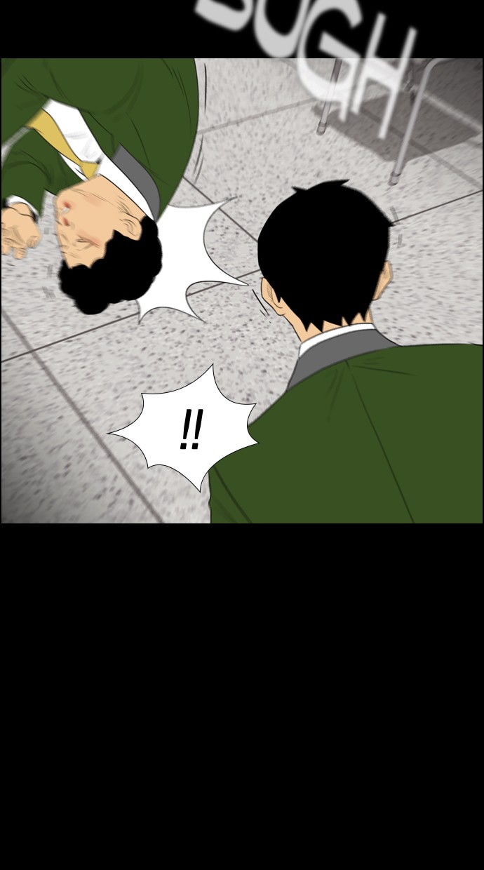 Reawaken Man Chapter 113 - halaman 36