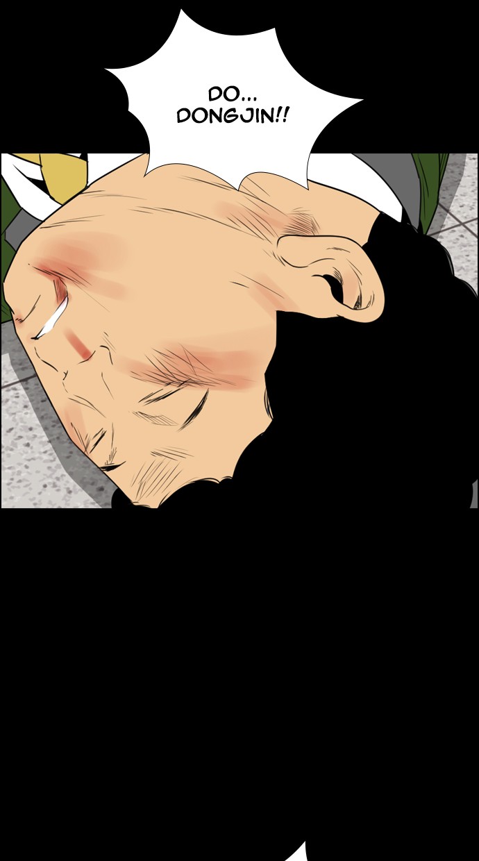 Reawaken Man Chapter 113 - halaman 37