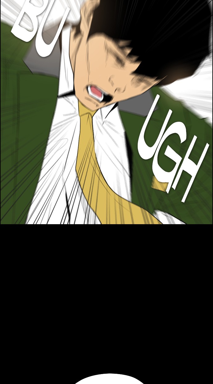 Reawaken Man Chapter 113 - halaman 43