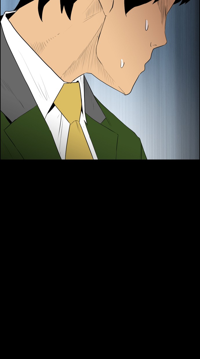 Reawaken Man Chapter 113 - halaman 52