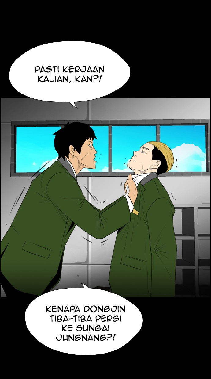 Reawaken Man Chapter 113 - halaman 62