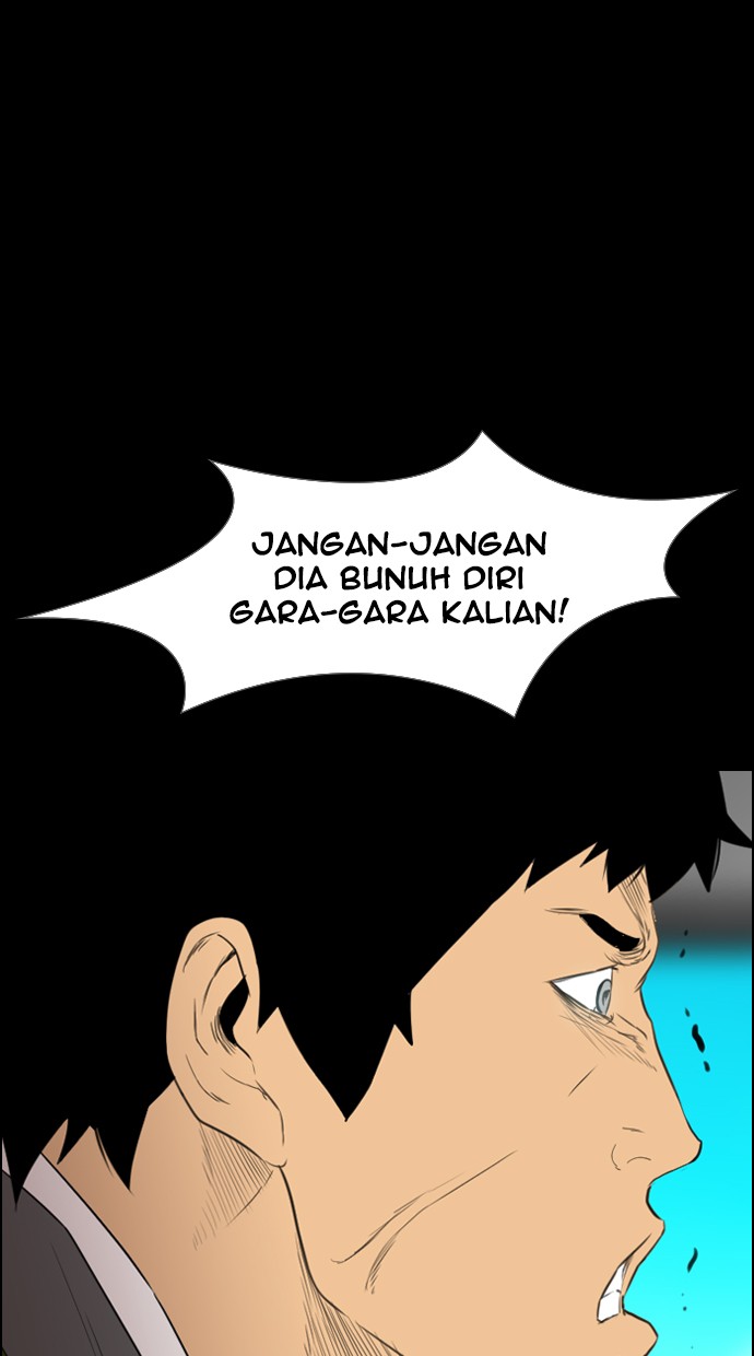 Reawaken Man Chapter 113 - halaman 63