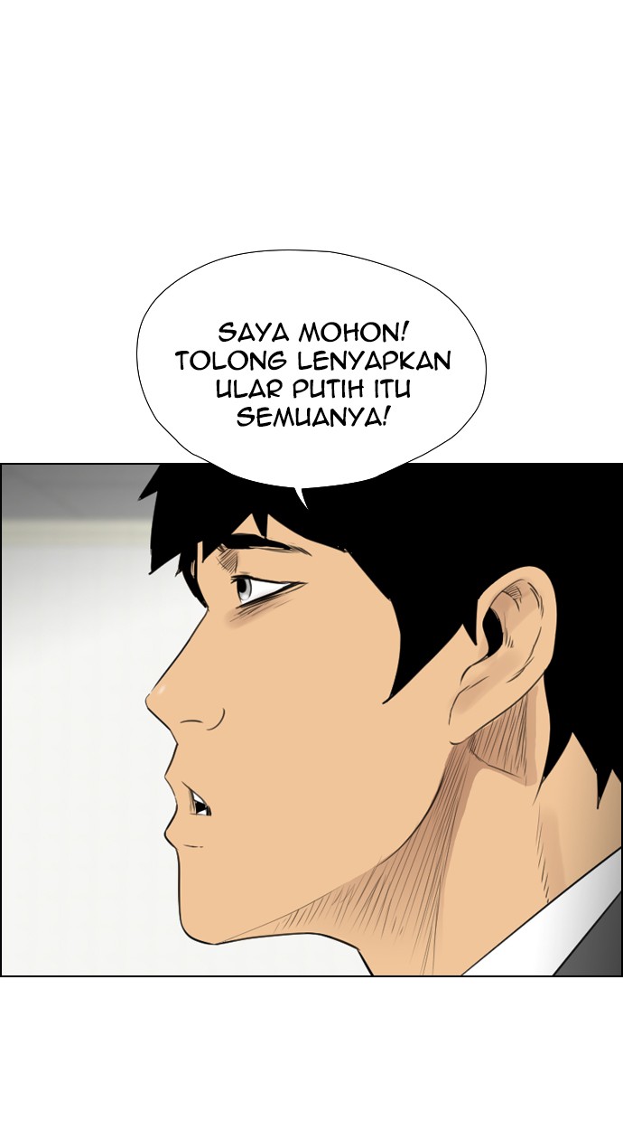 Reawaken Man Chapter 113 - halaman 70