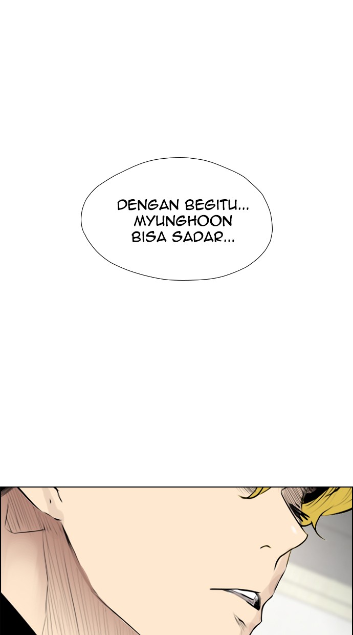Reawaken Man Chapter 113 - halaman 71