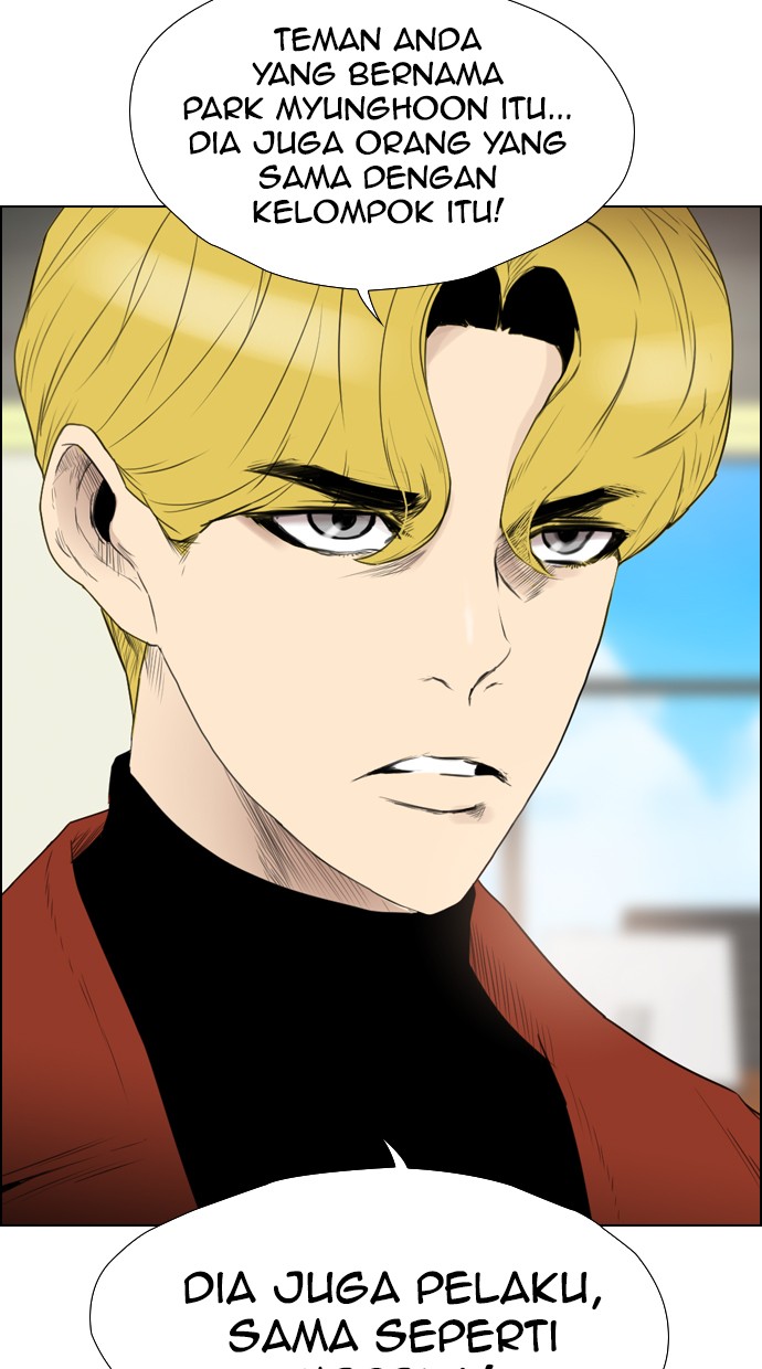 Reawaken Man Chapter 113 - halaman 74