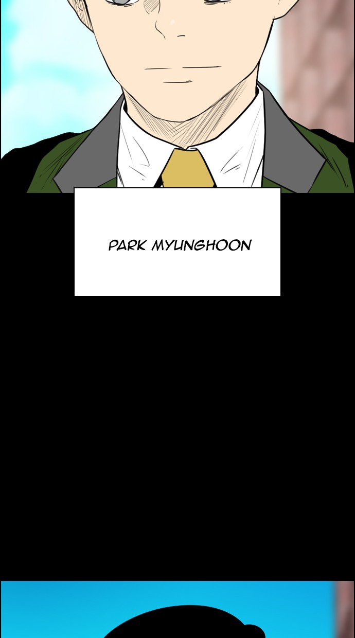 Reawaken Man Chapter 113 - halaman 8