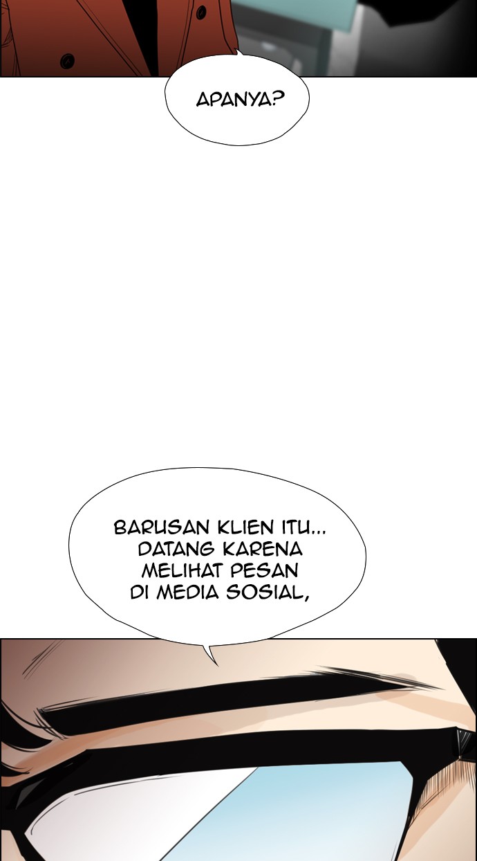 Reawaken Man Chapter 113 - halaman 84
