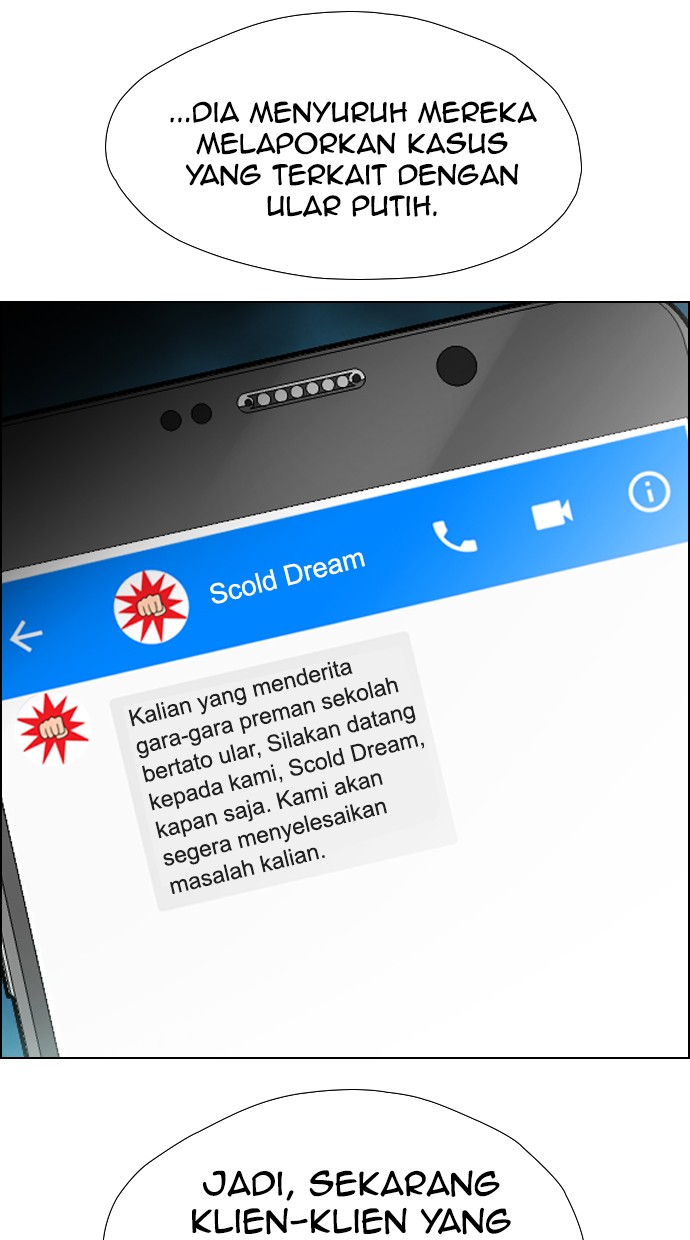 Reawaken Man Chapter 113 - halaman 89