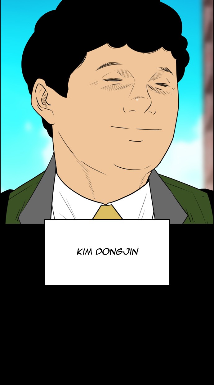 Reawaken Man Chapter 113 - halaman 9